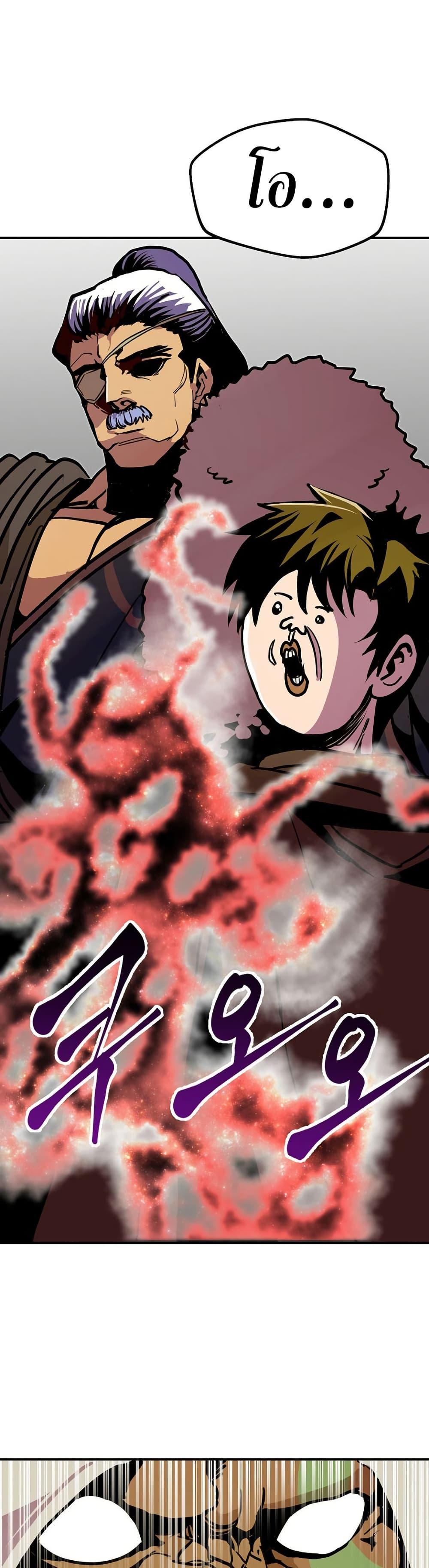 Manga-lc-com อ่านมังงะ อ่านการ์ตูน ออนไลน์ ฟรี Worthless Regression ตอนที่ 1 2 3 4 5 6 7 8 9 10 11 12 13 14 ฟรี ไม่มีโฆษณา Manga-lc - อ่าน มังงะ อ่าน การ์ตูน ออนไลน์ อ่านมังงะ ฟรี