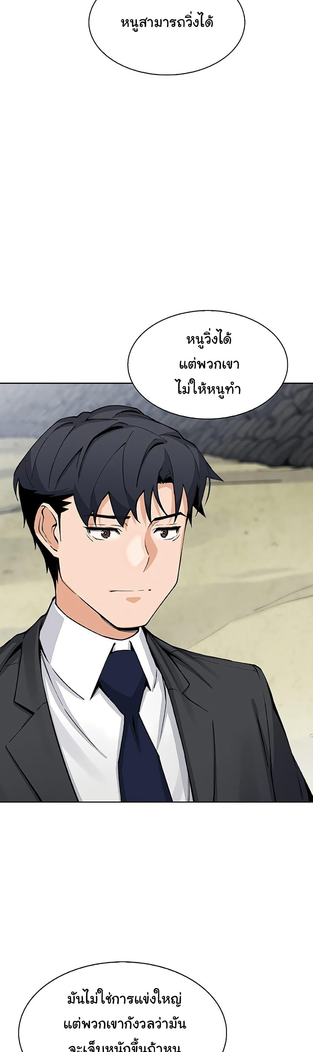 Doujin-Lc- อ่าน โดจิน มังฮวา เกาหลี ญี่ปุ่น จีน แปลไทย My Daughter ตอนที่ 1 2 3 4 5 6 7 8 9 10 11 12 13 14 ฟรี ไม่มีโฆษณา อ่าน โดจิน Manhwa เกาหลี ญี่ปุ่น จีน เรามีครบ คัดมาให้เน้นๆ โดจิน 18+ รับประกันความฟินโดย  Doujin Lc