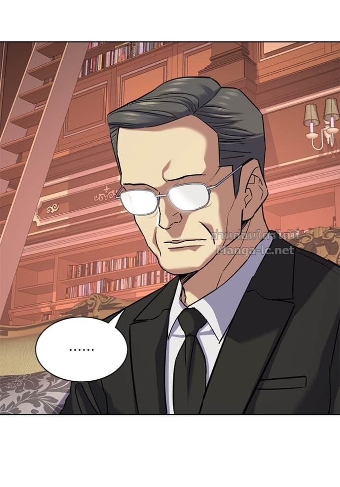 Doujin-Lc- อ่าน โดจิน มังฮวา เกาหลี ญี่ปุ่น จีน แปลไทย Reborn Rich ตอนที่ 1 2 3 4 5 6 7 8 9 10 11 12 13 14 ฟรี ไม่มีโฆษณา อ่าน โดจิน Manhwa เกาหลี ญี่ปุ่น จีน เรามีครบ คัดมาให้เน้นๆ โดจิน 18+ รับประกันความฟินโดย Doujin Lc