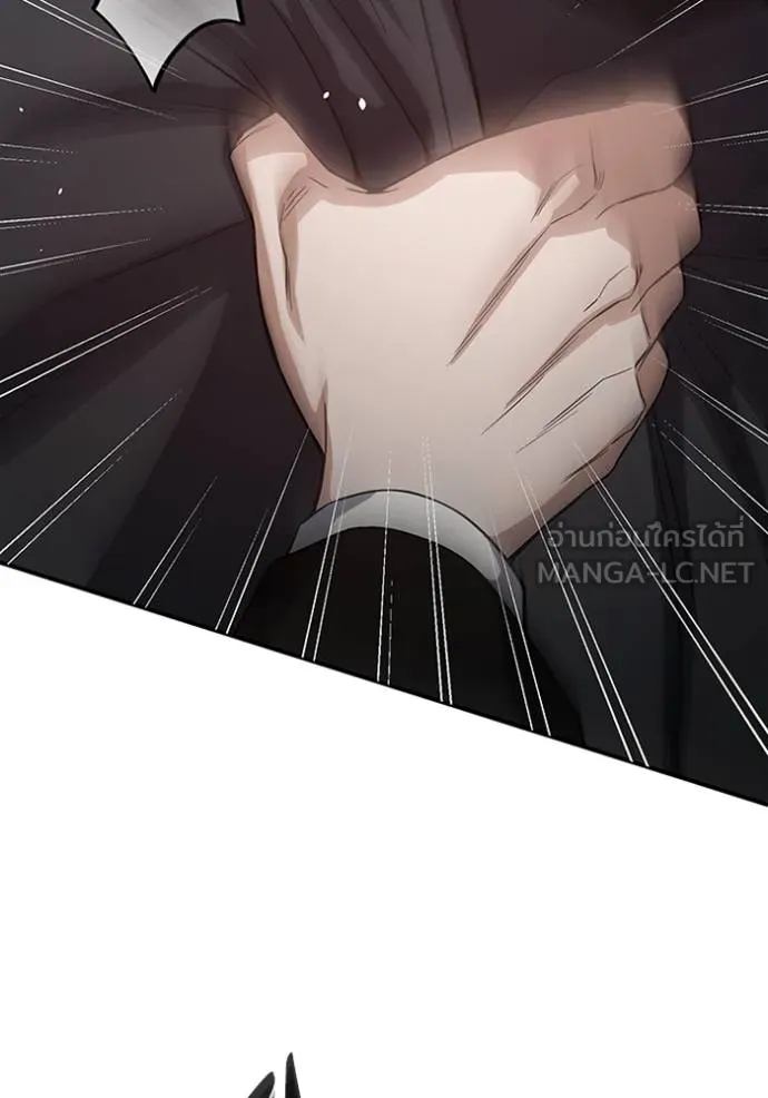 อัจฉริยะนอกคอก ตอนที่ 99 รูปที่ 130