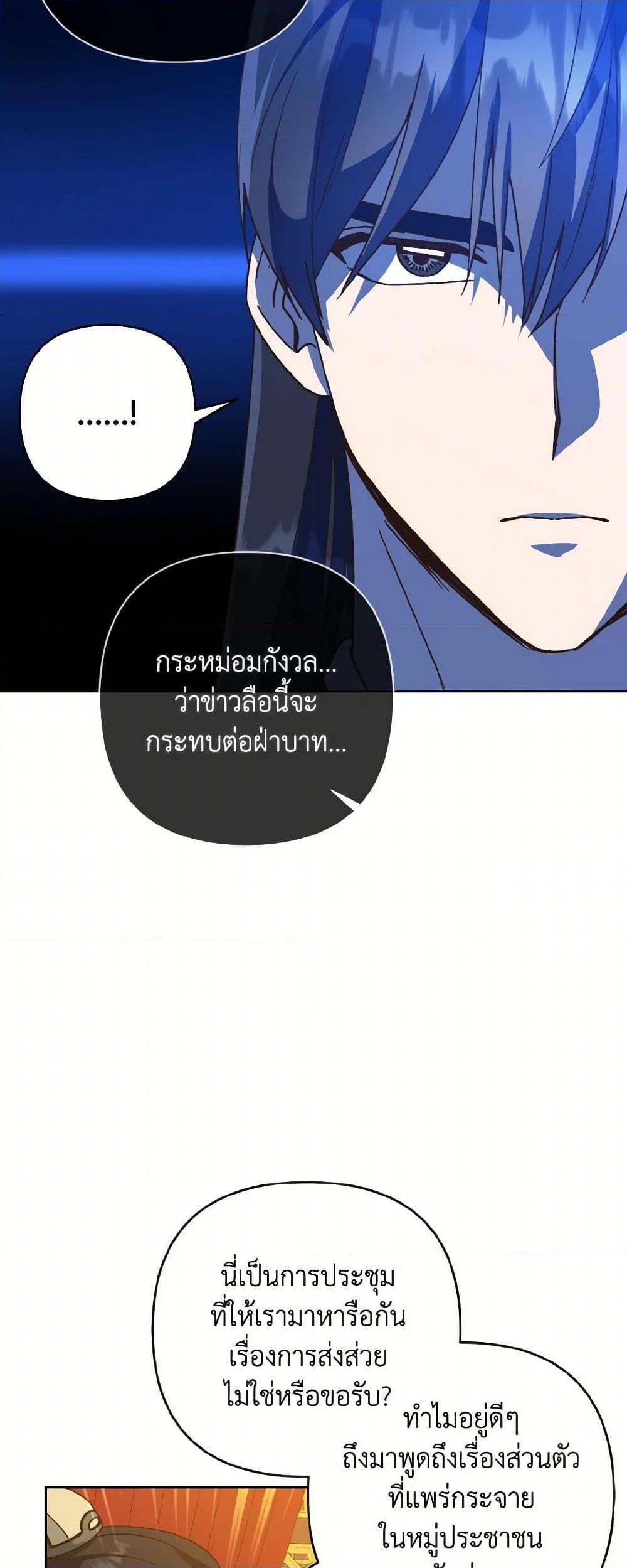 Manga-lc-com อ่านมังงะ อ่านการ์ตูน ออนไลน์ ฟรี Falling Flower, Flowing Water ตอนที่ 1 2 3 4 5 6 7 8 9 10 11 12 13 14 ฟรี ไม่มีโฆษณา Manga-lc - อ่าน มังงะ อ่าน การ์ตูน ออนไลน์ อ่านมังงะ ฟรี