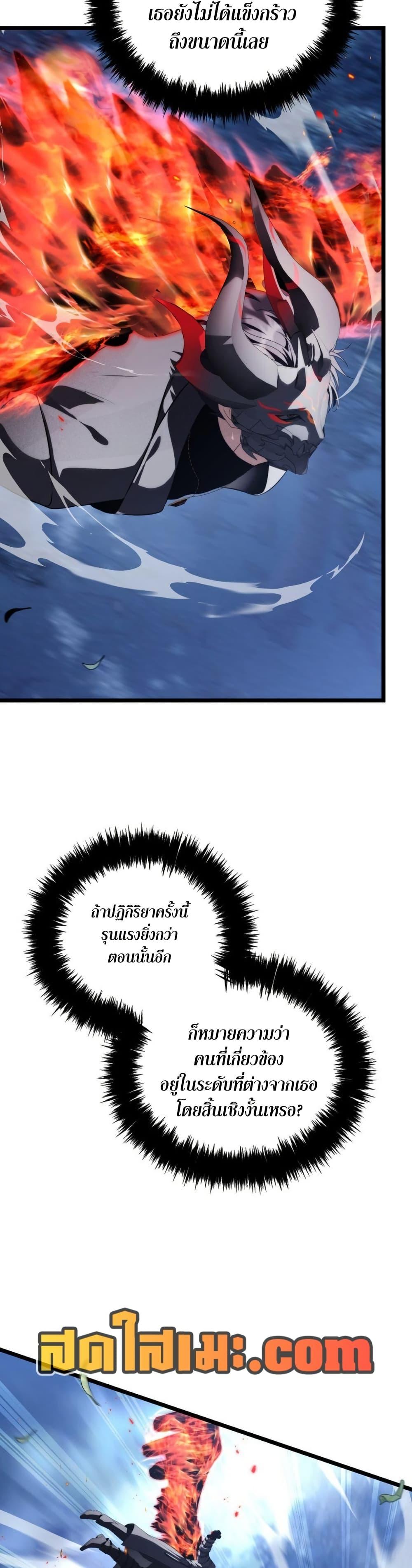 Doujin-Lc- อ่าน โดจิน มังฮวา เกาหลี ญี่ปุ่น จีน แปลไทย 223 ตอนที่ 1 2 3 4 5 6 7 8 9 10 11 12 13 14 ฟรี ไม่มีโฆษณา อ่าน โดจิน Manhwa เกาหลี ญี่ปุ่น จีน เรามีครบ คัดมาให้เน้นๆ โดจิน 18+ รับประกันความฟินโดย  Doujin Lc