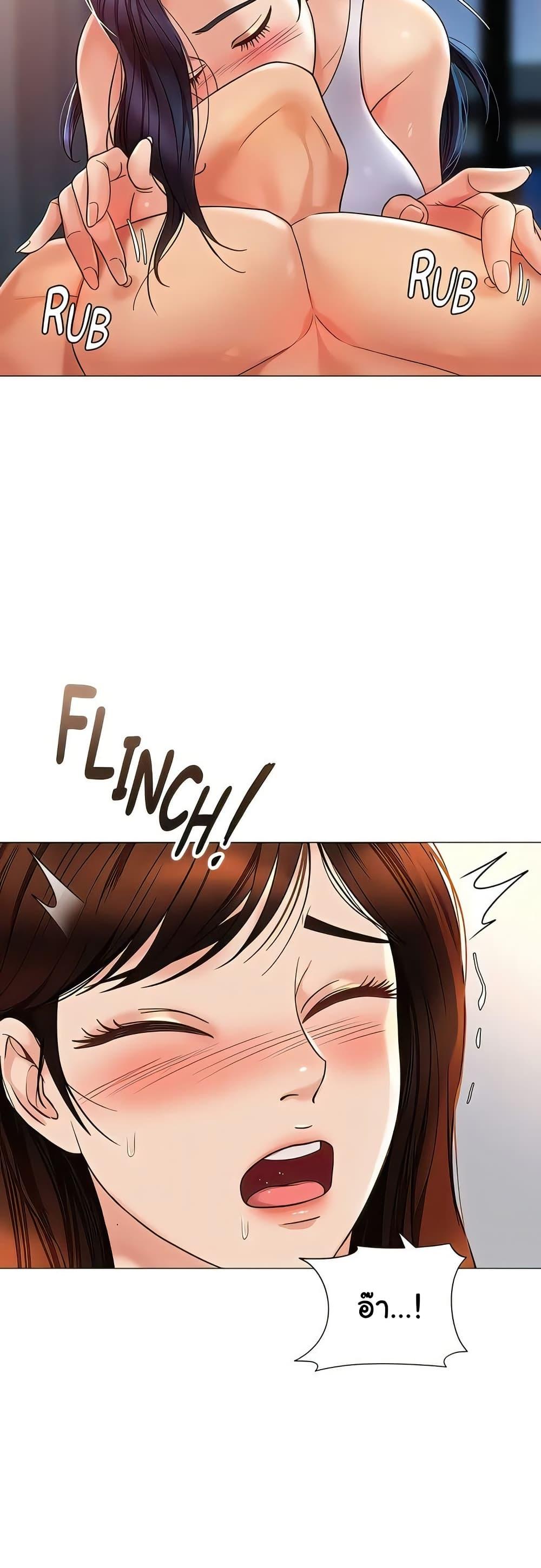 Doujin-Lc- อ่าน โดจิน มังฮวา เกาหลี ญี่ปุ่น จีน แปลไทย Daughter Friend ตอนที่ 1 2 3 4 5 6 7 8 9 10 11 12 13 14 ฟรี ไม่มีโฆษณา อ่าน โดจิน Manhwa เกาหลี ญี่ปุ่น จีน เรามีครบ คัดมาให้เน้นๆ โดจิน 18+ รับประกันความฟินโดย  Doujin Lc
