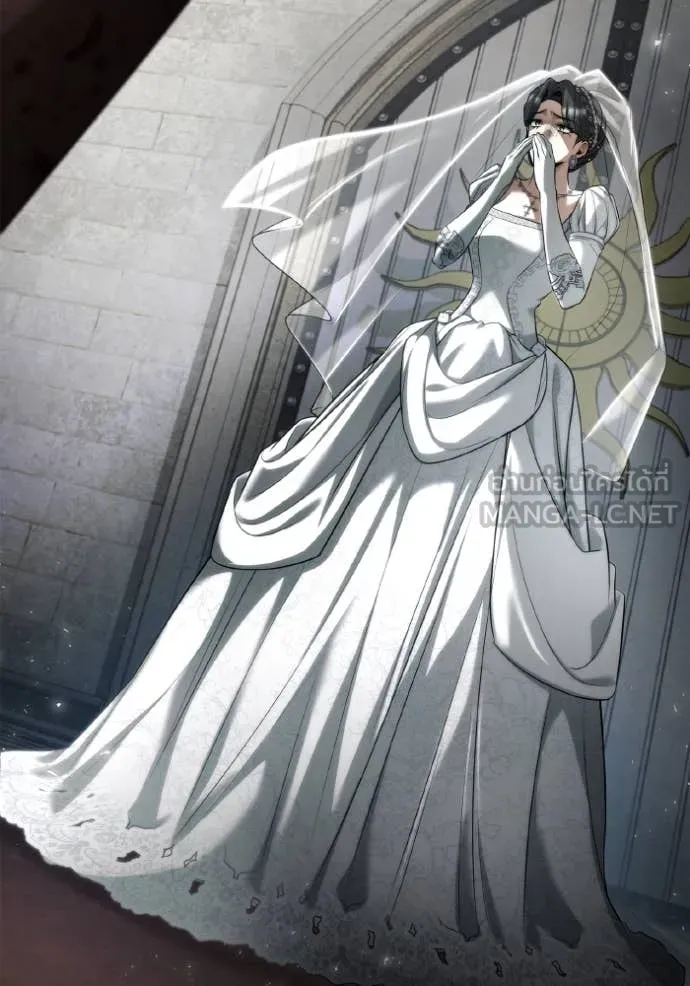 ชาตินี้น้องขอ ตอนที่ 157 รูปที่ 2