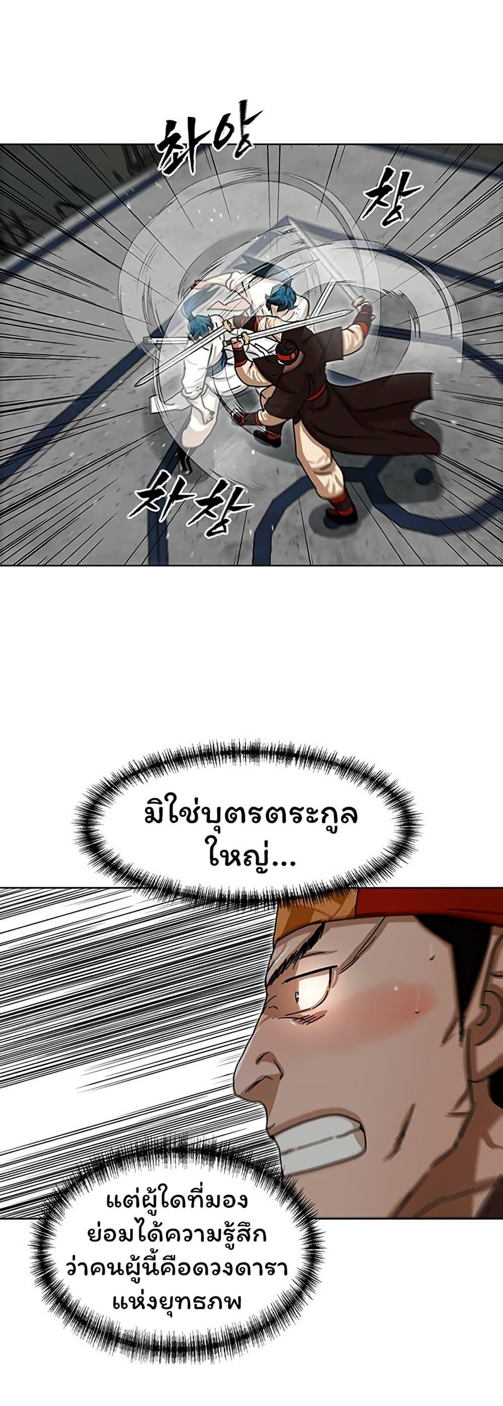 Manga-lc-com อ่านมังงะ อ่านการ์ตูน ออนไลน์ ฟรี Like a Fiery Flame ตอนที่ 1 2 3 4 5 6 7 8 9 10 11 12 13 14 ฟรี ไม่มีโฆษณา Manga-lc - อ่าน มังงะ อ่าน การ์ตูน ออนไลน์ อ่านมังงะ ฟรี