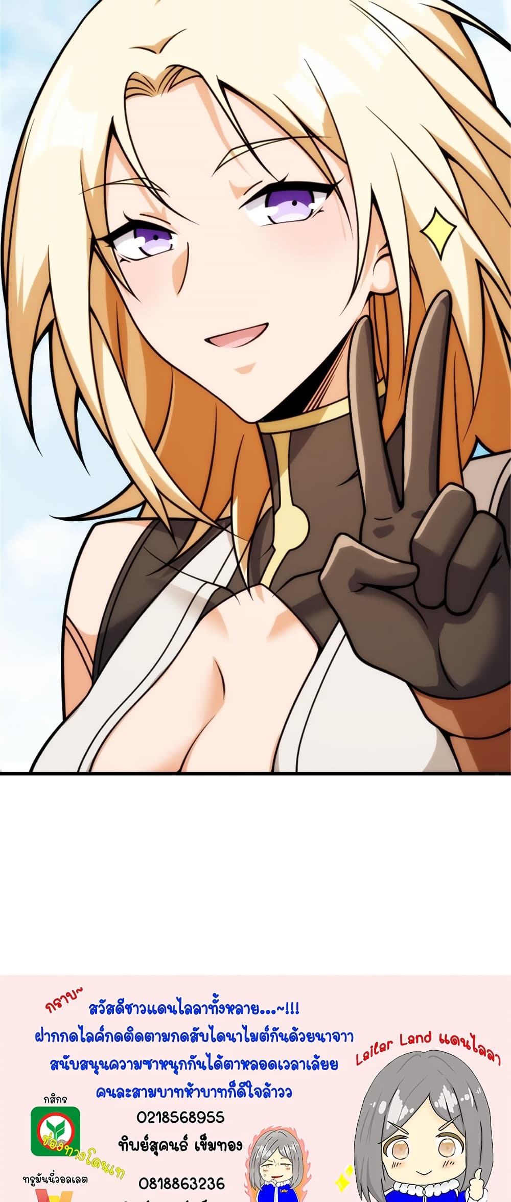 Manga-lc-com อ่านมังงะ อ่านการ์ตูน ออนไลน์ ฟรี Release That Witch ตอนที่ 1 2 3 4 5 6 7 8 9 10 11 12 13 14 ฟรี ไม่มีโฆษณา Manga-lc - อ่าน มังงะ อ่าน การ์ตูน ออนไลน์ อ่านมังงะ ฟรี