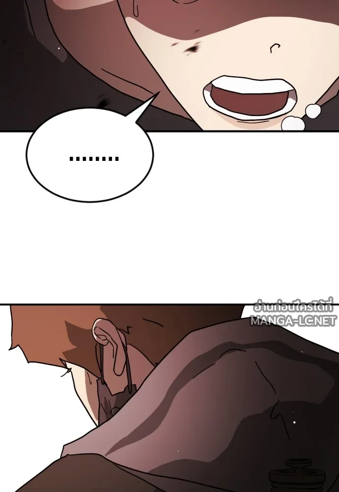 Manga-lc-com อ่านมังงะ อ่านการ์ตูน ออนไลน์ ฟรี วันดีคืนดี โซลก็ ตอนที่ 1 2 3 4 5 6 7 8 9 10 11 12 13 14 ฟรี ไม่มีโฆษณา Manga-lc - อ่าน มังงะ อ่าน การ์ตูน ออนไลน์ อ่านมังงะ ฟรี