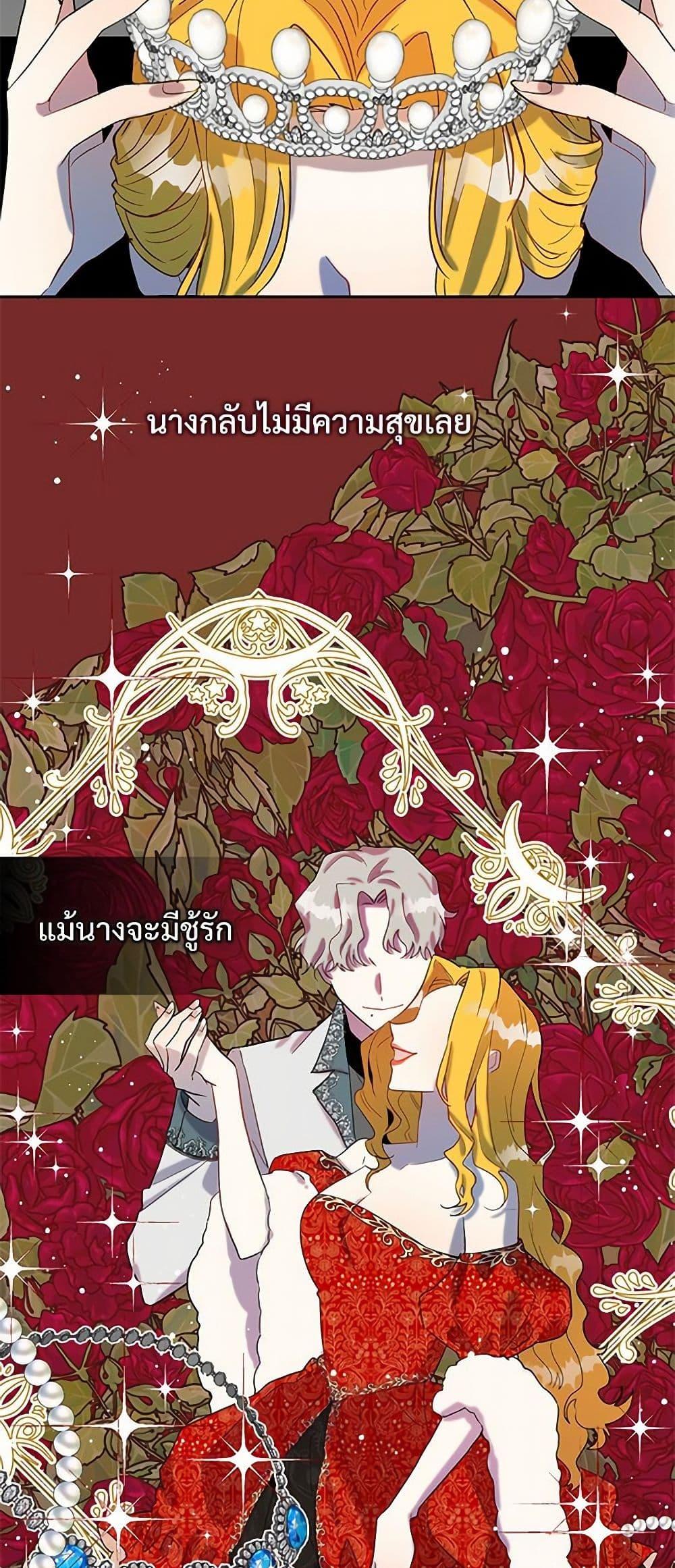 Manga-lc-com อ่านมังงะ อ่านการ์ตูน ออนไลน์ ฟรี Please Don’t Eat Me! ตอนที่ 1 2 3 4 5 6 7 8 9 10 11 12 13 14 ฟรี ไม่มีโฆษณา Manga-lc - อ่าน มังงะ อ่าน การ์ตูน ออนไลน์ อ่านมังงะ ฟรี