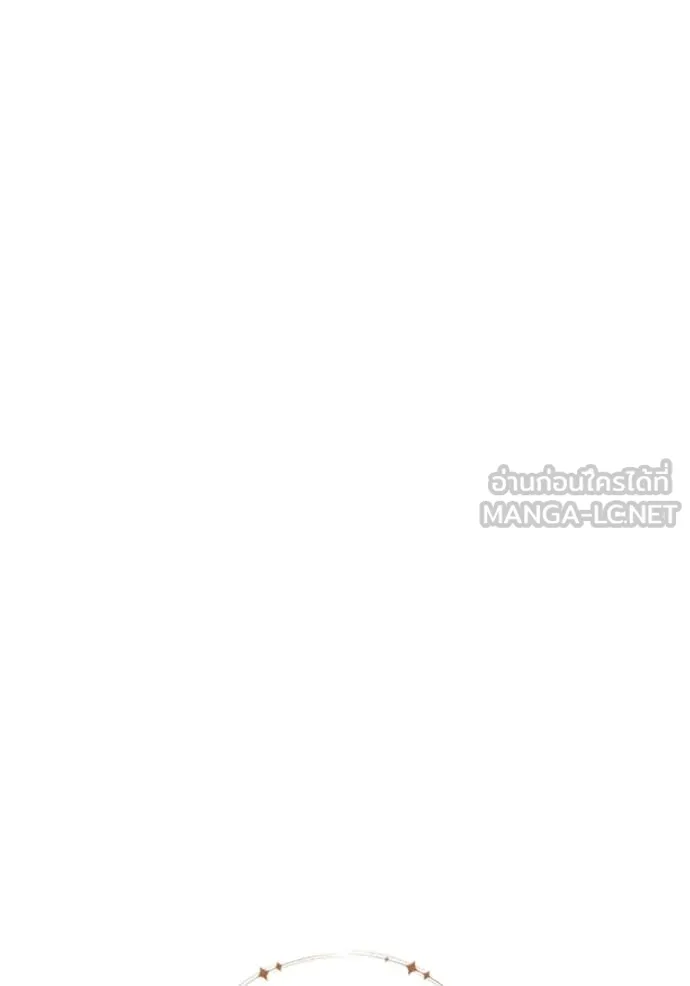 ราชินีจอมมาร ตอนที่ 71 รูปที่ 38