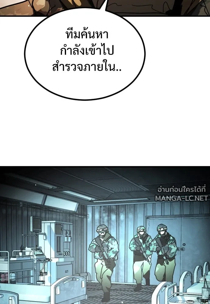 Manga-lc-com อ่านมังงะ อ่านการ์ตูน ออนไลน์ ฟรี วันดีคืนดี โซลก็ ตอนที่ 1 2 3 4 5 6 7 8 9 10 11 12 13 14 ฟรี ไม่มีโฆษณา Manga-lc - อ่าน มังงะ อ่าน การ์ตูน ออนไลน์ อ่านมังงะ ฟรี