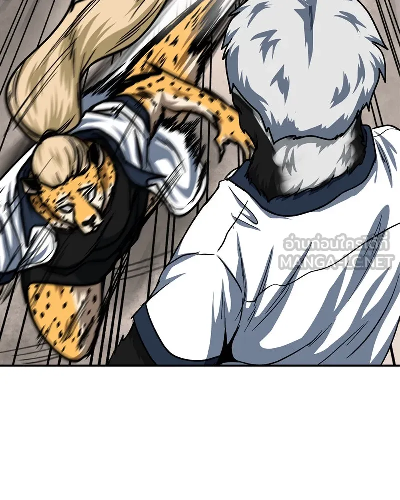 โรงเรียนสัตว์กินเนื้อ ตอนที่ 54 รูปที่ 51