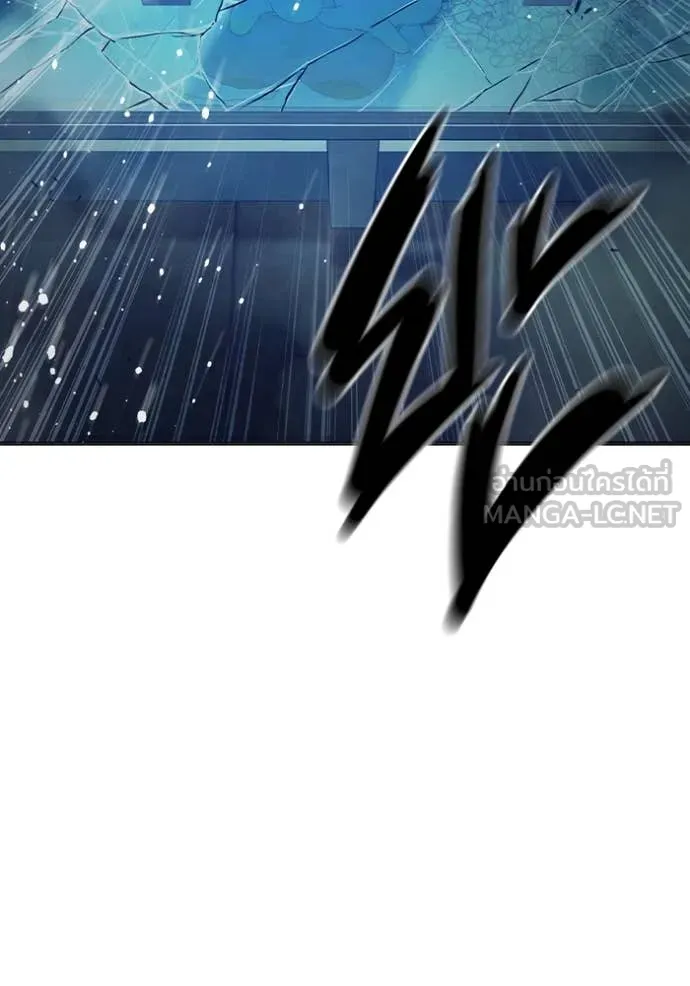 เยาวชนคนคุก ตอนที่ 53 รูปที่ 231