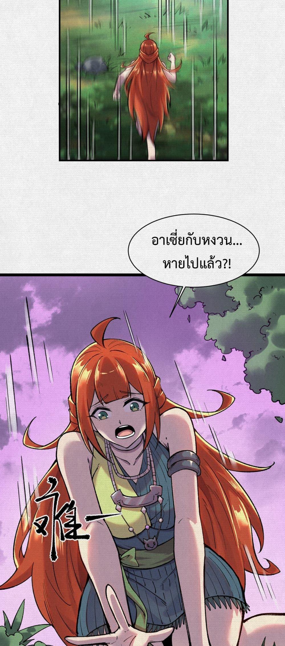 Manga-lc-com อ่านมังงะ อ่านการ์ตูน ออนไลน์ ฟรี Soul of Chi You ตอนที่ 1 2 3 4 5 6 7 8 9 10 11 12 13 14 ฟรี ไม่มีโฆษณา Manga-lc - อ่าน มังงะ อ่าน การ์ตูน ออนไลน์ อ่านมังงะ ฟรี