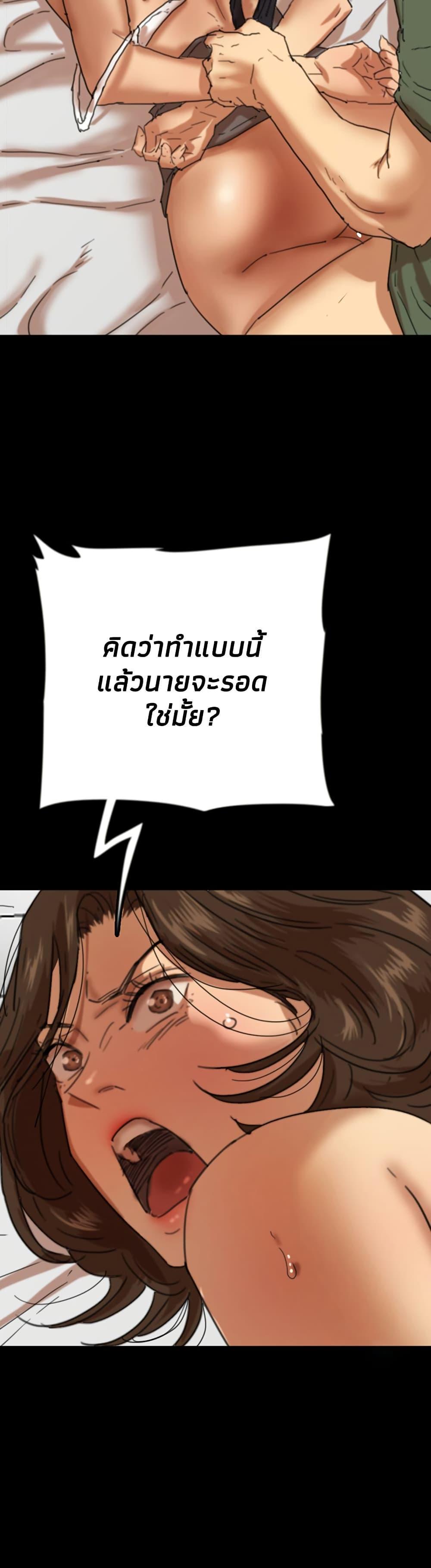 Doujin-Lc- อ่าน โดจิน มังฮวา เกาหลี ญี่ปุ่น จีน แปลไทย Benefactor’s Daughters ตอนที่ 1 2 3 4 5 6 7 8 9 10 11 12 13 14 ฟรี ไม่มีโฆษณา อ่าน โดจิน Manhwa เกาหลี ญี่ปุ่น จีน เรามีครบ คัดมาให้เน้นๆ โดจิน 18+ รับประกันความฟินโดย  Doujin Lc