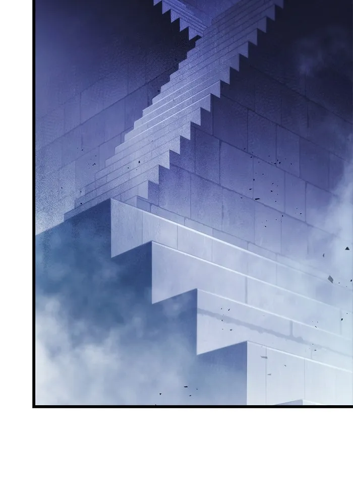 ดาบแห่งจักรพรรดิ ตอนที่ 29 รูปที่ 61