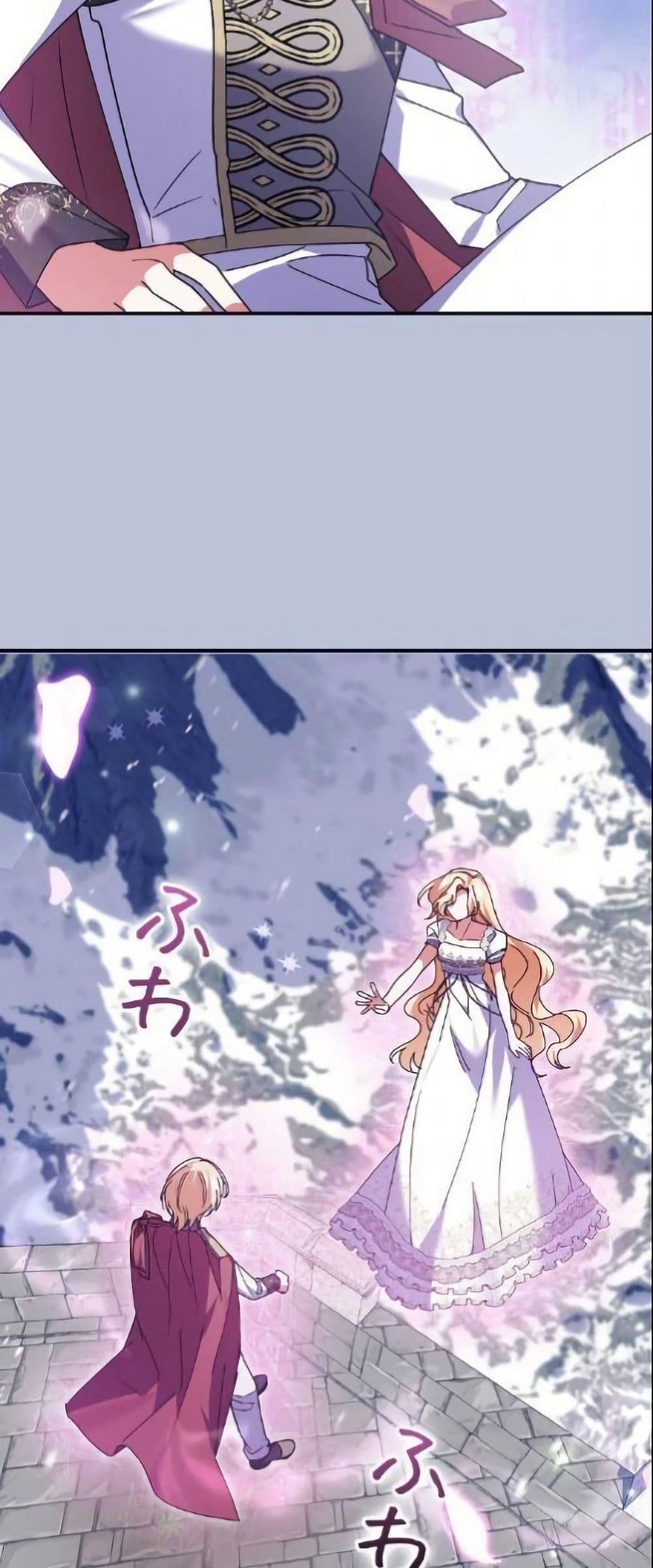 Manga-lc-com อ่านมังงะ อ่านการ์ตูน ออนไลน์ ฟรี I Became a Human’s Daughter ตอนที่ 1 2 3 4 5 6 7 8 9 10 11 12 13 14 ฟรี ไม่มีโฆษณา Manga-lc - อ่าน มังงะ อ่าน การ์ตูน ออนไลน์ อ่านมังงะ ฟรี