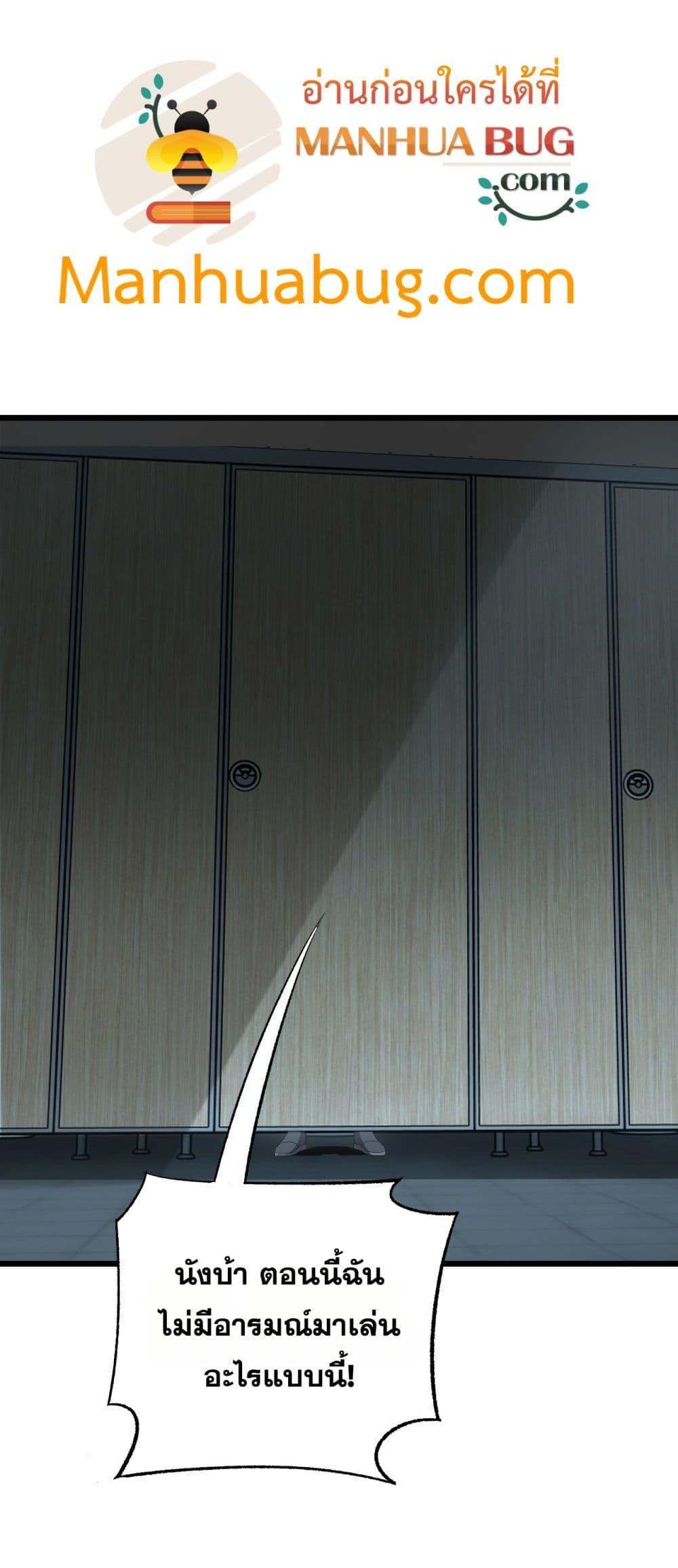 Manga-lc-com อ่านมังงะ อ่านการ์ตูน ออนไลน์ ฟรี DoomsdaySword ตอนที่ 1 2 3 4 5 6 7 8 9 10 11 12 13 14 ฟรี ไม่มีโฆษณา Manga-lc - อ่าน มังงะ อ่าน การ์ตูน ออนไลน์ อ่านมังงะ ฟรี