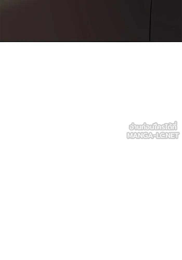 ยอดคนเลเวลทะลุ ตอนที่ 55 ปัญหาเชาว์ (2) รูปที่ 117