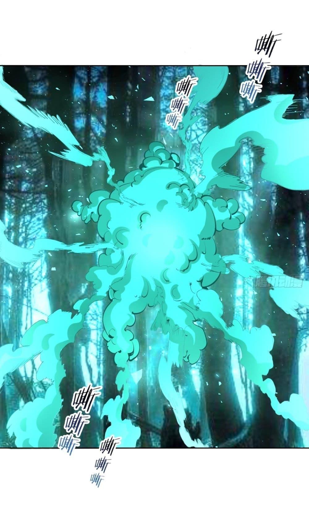 Manga-lc-com อ่านมังงะ อ่านการ์ตูน ออนไลน์ ฟรี King star emperor ตอนที่ 1 2 3 4 5 6 7 8 9 10 11 12 13 14 ฟรี ไม่มีโฆษณา Manga-lc - อ่าน มังงะ อ่าน การ์ตูน ออนไลน์ อ่านมังงะ ฟรี