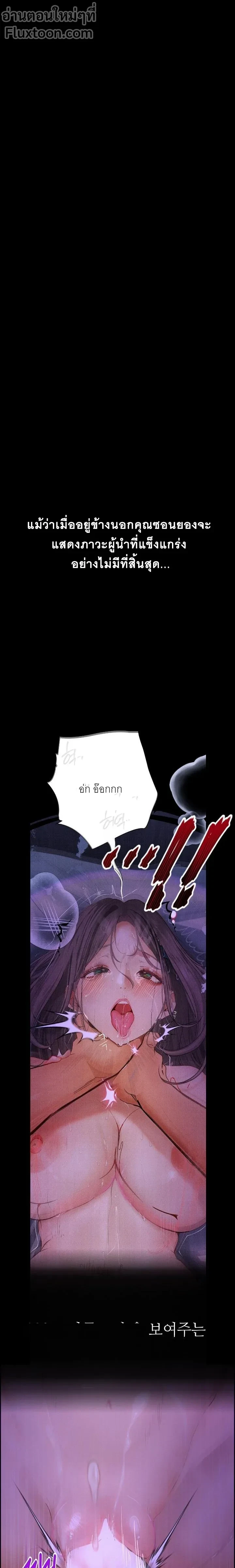 Doujin-Lc- อ่าน โดจิน มังฮวา เกาหลี ญี่ปุ่น จีน แปลไทย Observation Diary ตอนที่ 1 2 3 4 5 6 7 8 9 10 11 12 13 14 ฟรี ไม่มีโฆษณา อ่าน โดจิน Manhwa เกาหลี ญี่ปุ่น จีน เรามีครบ คัดมาให้เน้นๆ โดจิน 18+ รับประกันความฟินโดย  Doujin Lc