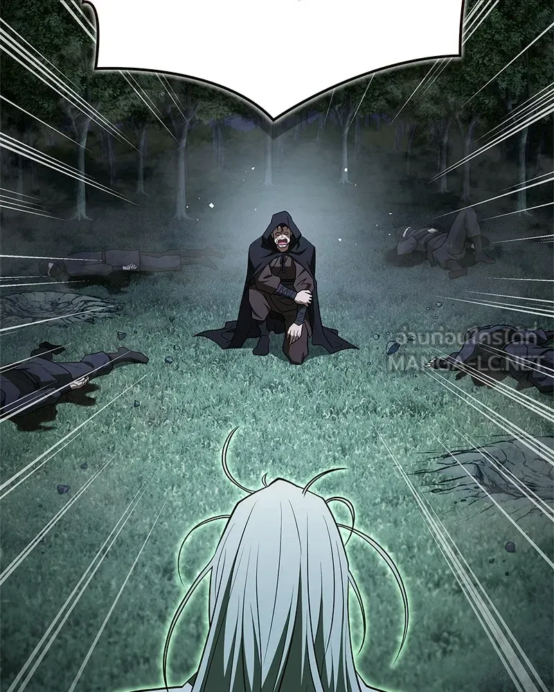 สุดยอดเทรนเนอร์แห่งยุทธภพ ตอนที่ 113 หนึ่งในสามยอดกระบี่แห่งใต้หล้ รูปที่ 102