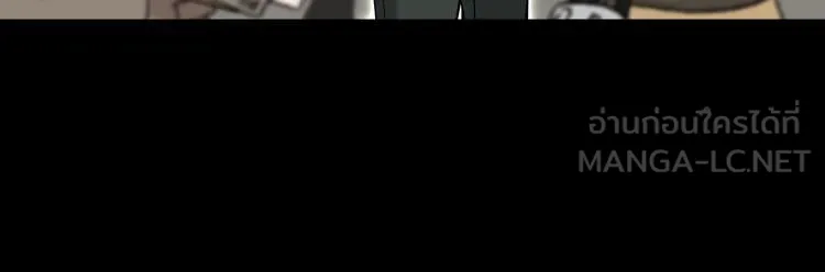 ตื่นมาอีกทีก็เป็นนายเอกไปซะแล้ว ตอนที่ 39 ห้ามยุ่ง รูปที่ 48