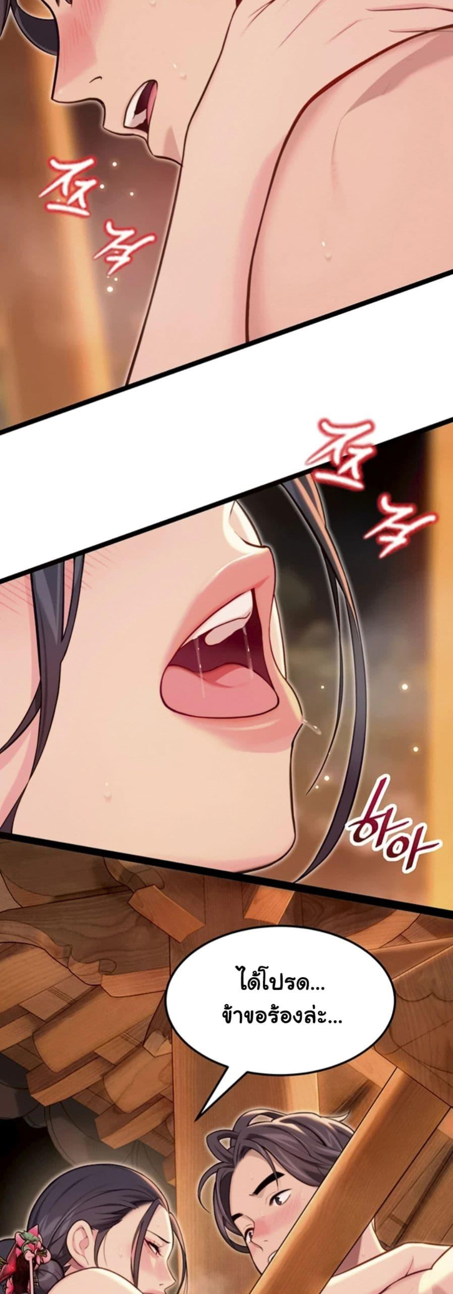 Doujin-Lc- อ่าน โดจิน มังฮวา เกาหลี ญี่ปุ่น จีน แปลไทย God Bless You ตอนที่ 1 2 3 4 5 6 7 8 9 10 11 12 13 14 ฟรี ไม่มีโฆษณา อ่าน โดจิน Manhwa เกาหลี ญี่ปุ่น จีน เรามีครบ คัดมาให้เน้นๆ โดจิน 18+ รับประกันความฟินโดย  Doujin Lc