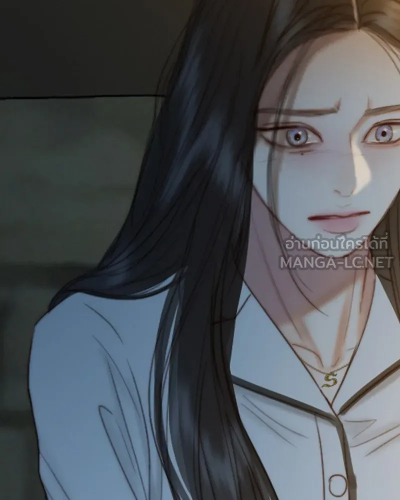 เซเรน่า ตอนที่ 116 รูปที่ 48