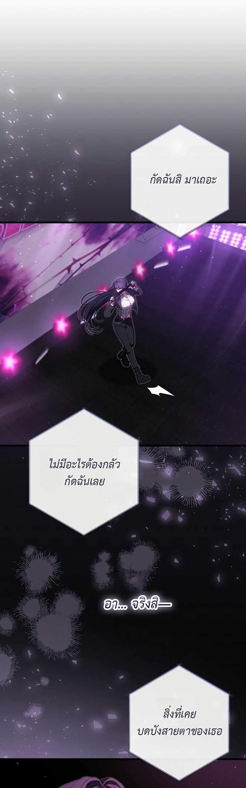 Manga-lc-com อ่านมังงะ อ่านการ์ตูน ออนไลน์ ฟรี I Became the Cursed Idol Leader ตอนที่ 1 2 3 4 5 6 7 8 9 10 11 12 13 14 ฟรี ไม่มีโฆษณา Manga-lc - อ่าน มังงะ อ่าน การ์ตูน ออนไลน์ อ่านมังงะ ฟรี