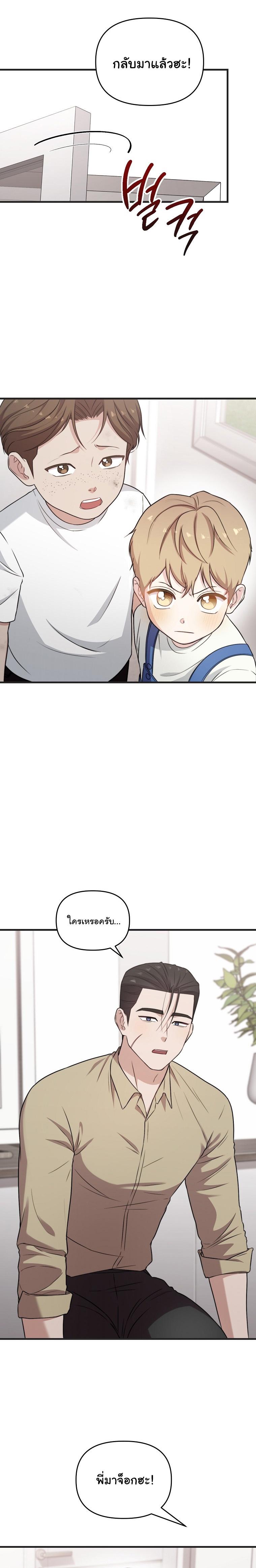 Manga-lc-com อ่านมังงะ อ่านการ์ตูน ออนไลน์ ฟรี Face Genius  0-Year-Old Top Star ตอนที่ 1 2 3 4 5 6 7 8 9 10 11 12 13 14 ฟรี ไม่มีโฆษณา Manga-lc - อ่าน มังงะ อ่าน การ์ตูน ออนไลน์ อ่านมังงะ ฟรี