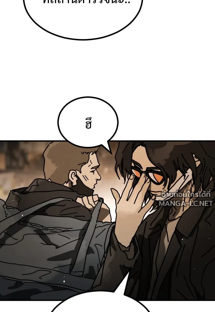 Manga-lc-com อ่านมังงะ อ่านการ์ตูน ออนไลน์ ฟรี วันดีคืนดี โซลก็ ตอนที่ 1 2 3 4 5 6 7 8 9 10 11 12 13 14 ฟรี ไม่มีโฆษณา Manga-lc - อ่าน มังงะ อ่าน การ์ตูน ออนไลน์ อ่านมังงะ ฟรี