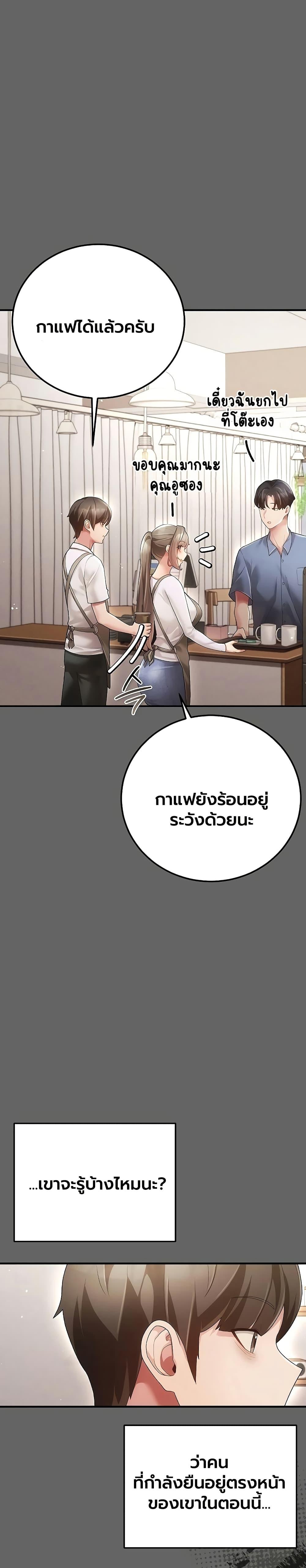 Doujin-Lc- อ่าน โดจิน มังฮวา เกาหลี ญี่ปุ่น จีน แปลไทย A Secret Married ตอนที่ 1 2 3 4 5 6 7 8 9 10 11 12 13 14 ฟรี ไม่มีโฆษณา อ่าน โดจิน Manhwa เกาหลี ญี่ปุ่น จีน เรามีครบ คัดมาให้เน้นๆ โดจิน 18+ รับประกันความฟินโดย  Doujin Lc