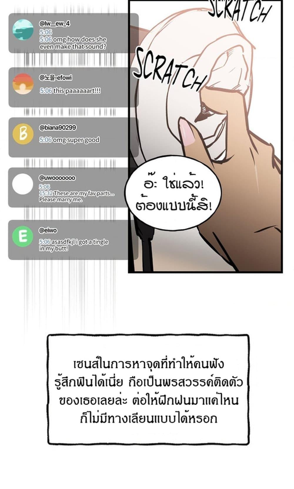 Doujin-Lc- อ่าน โดจิน มังฮวา เกาหลี ญี่ปุ่น จีน แปลไทย MURMUR ตอนที่ 1 2 3 4 5 6 7 8 9 10 11 12 13 14 ฟรี ไม่มีโฆษณา อ่าน โดจิน Manhwa เกาหลี ญี่ปุ่น จีน เรามีครบ คัดมาให้เน้นๆ โดจิน 18+ รับประกันความฟินโดย  Doujin Lc