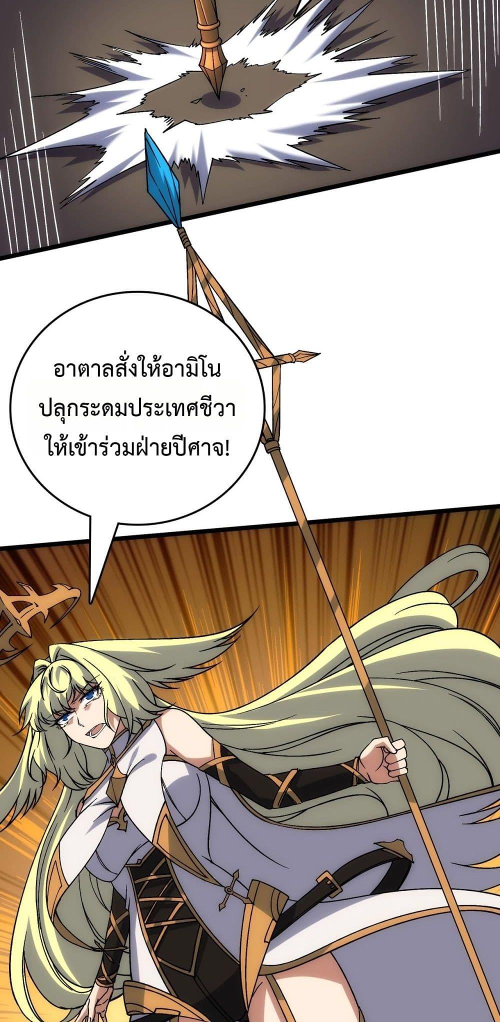 Manga-lc-com อ่านมังงะ อ่านการ์ตูน ออนไลน์ ฟรี Startingasthe ตอนที่ 1 2 3 4 5 6 7 8 9 10 11 12 13 14 ฟรี ไม่มีโฆษณา Manga-lc - อ่าน มังงะ อ่าน การ์ตูน ออนไลน์ อ่านมังงะ ฟรี