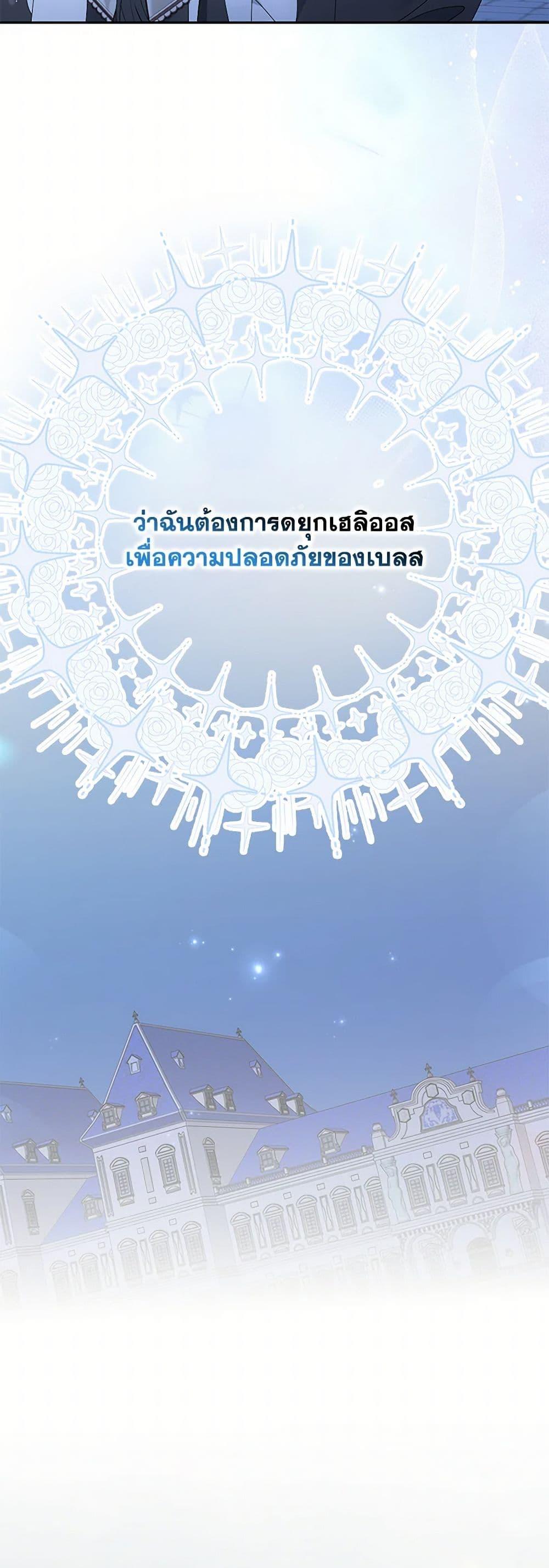 Manga-lc-com อ่านมังงะ อ่านการ์ตูน ออนไลน์ ฟรี That Fishery, I’ll take it ตอนที่ 1 2 3 4 5 6 7 8 9 10 11 12 13 14 ฟรี ไม่มีโฆษณา Manga-lc - อ่าน มังงะ อ่าน การ์ตูน ออนไลน์ อ่านมังงะ ฟรี