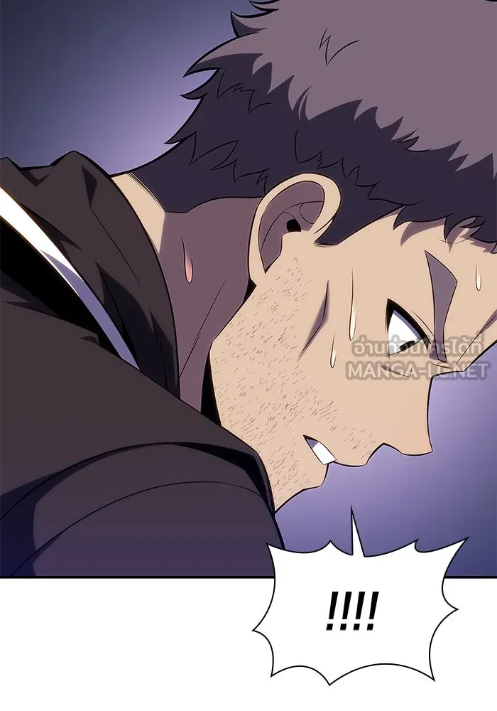 ผู้เล่นหน้าใหม่เลเวลแมกซ์ ตอนที่ 104 แตรโชฟาร์แห่งความสิ้นหวัง (2) รูปที่ 48