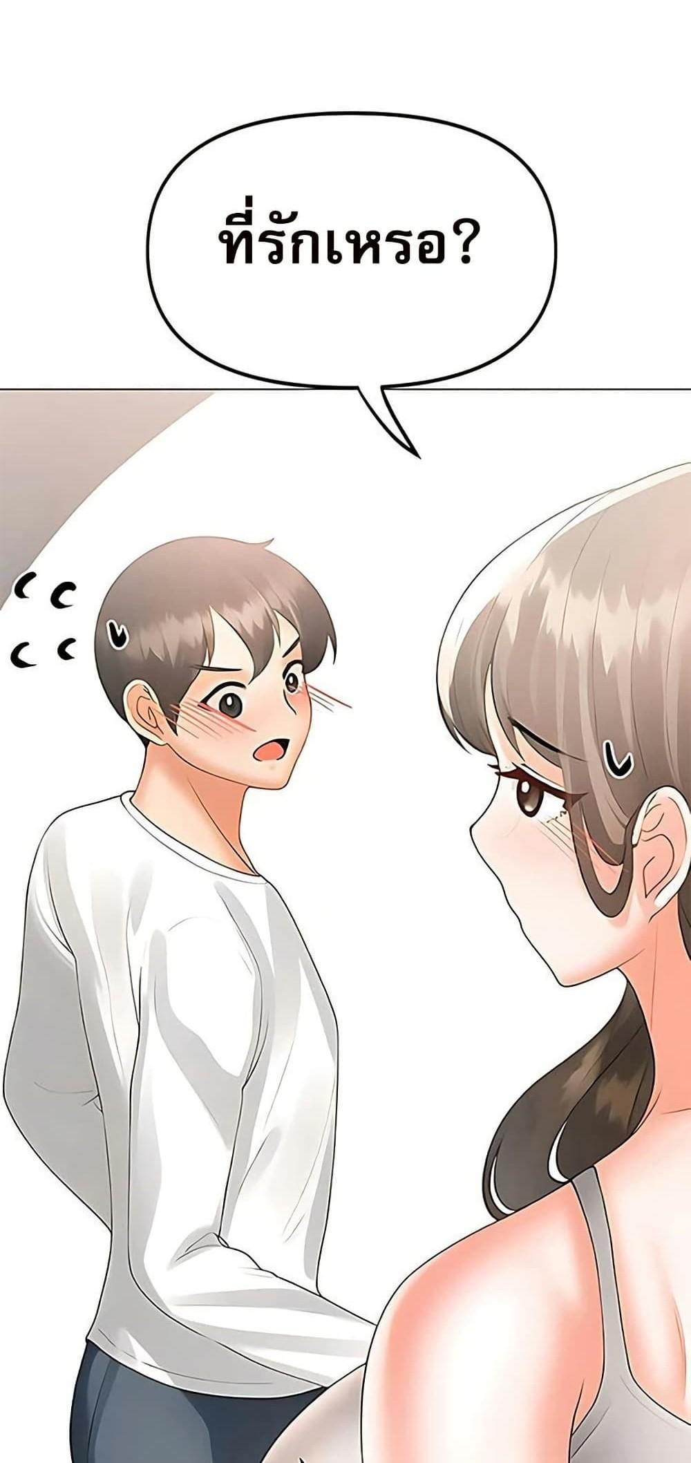Doujin-Lc- อ่าน โดจิน มังฮวา เกาหลี ญี่ปุ่น จีน แปลไทย Troublesome Sister ตอนที่ 1 2 3 4 5 6 7 8 9 10 11 12 13 14 ฟรี ไม่มีโฆษณา อ่าน โดจิน Manhwa เกาหลี ญี่ปุ่น จีน เรามีครบ คัดมาให้เน้นๆ โดจิน 18+ รับประกันความฟินโดย  Doujin Lc