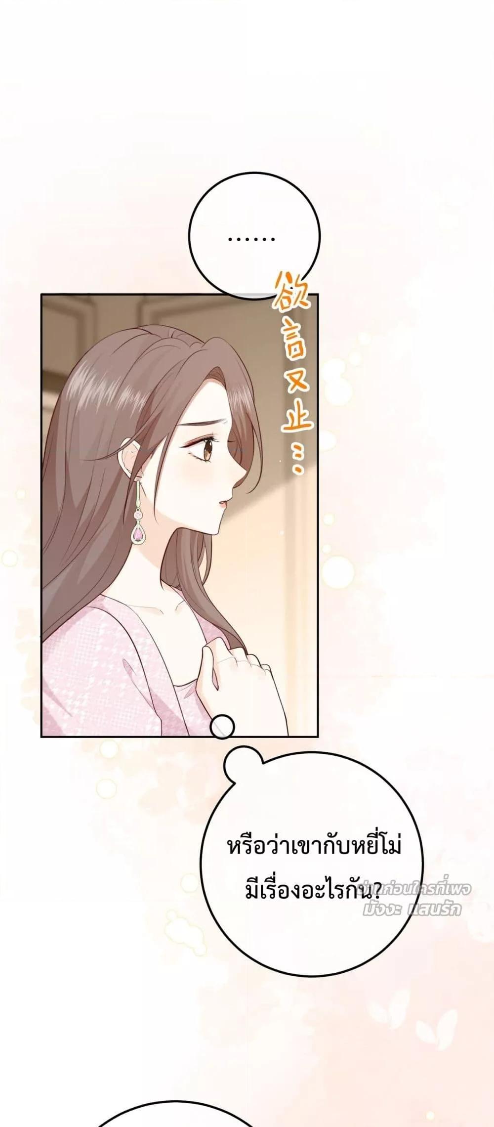 Manga-lc-com อ่านมังงะ อ่านการ์ตูน ออนไลน์ ฟรี 100DaysofMar ตอนที่ 1 2 3 4 5 6 7 8 9 10 11 12 13 14 ฟรี ไม่มีโฆษณา Manga-lc - อ่าน มังงะ อ่าน การ์ตูน ออนไลน์ อ่านมังงะ ฟรี