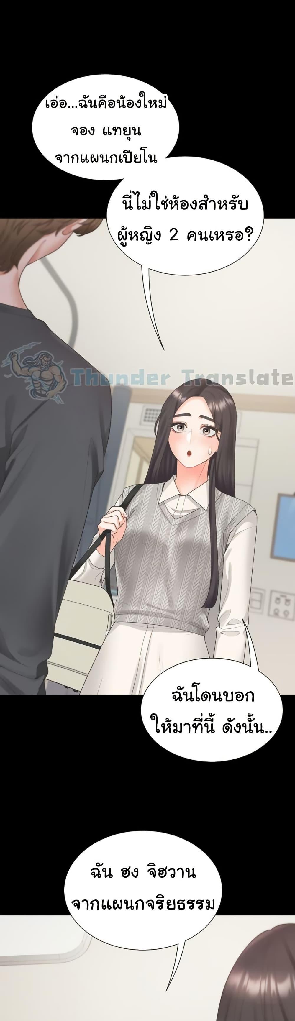 Doujin-Lc- อ่าน โดจิน มังฮวา เกาหลี ญี่ปุ่น จีน แปลไทย Bunk Beds ตอนที่ 1 2 3 4 5 6 7 8 9 10 11 12 13 14 ฟรี ไม่มีโฆษณา อ่าน โดจิน Manhwa เกาหลี ญี่ปุ่น จีน เรามีครบ คัดมาให้เน้นๆ โดจิน 18+ รับประกันความฟินโดย  Doujin Lc