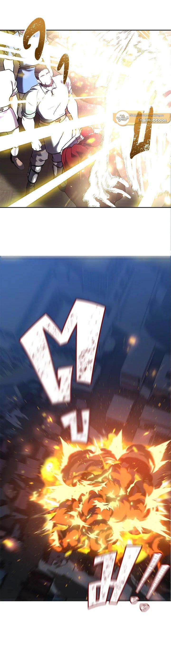 Manga-lc-com อ่านมังงะ อ่านการ์ตูน ออนไลน์ ฟรี Second Life Ranker ตอนที่ 1 2 3 4 5 6 7 8 9 10 11 12 13 14 ฟรี ไม่มีโฆษณา Manga-lc - อ่าน มังงะ อ่าน การ์ตูน ออนไลน์ อ่านมังงะ ฟรี