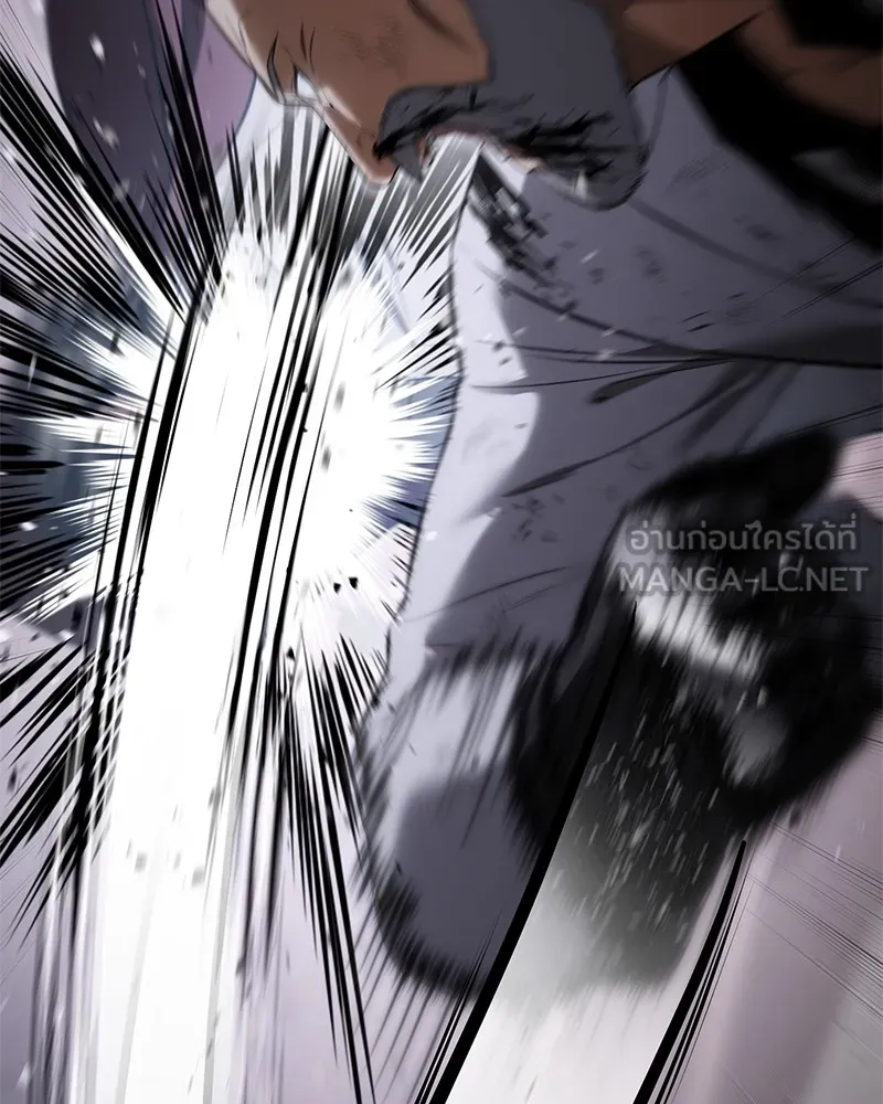 แบคXX ตอนที่ 81 รูปที่ 192