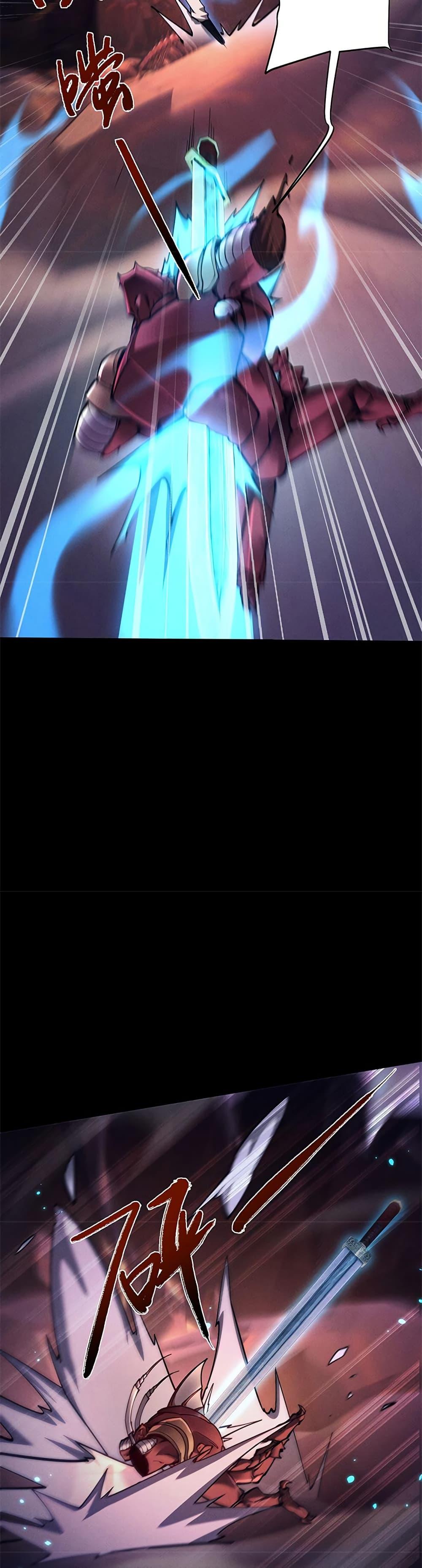 Manga-lc-com อ่านมังงะ อ่านการ์ตูน ออนไลน์ ฟรี Full-Time Swordsman ตอนที่ 1 2 3 4 5 6 7 8 9 10 11 12 13 14 ฟรี ไม่มีโฆษณา Manga-lc - อ่าน มังงะ อ่าน การ์ตูน ออนไลน์ อ่านมังงะ ฟรี