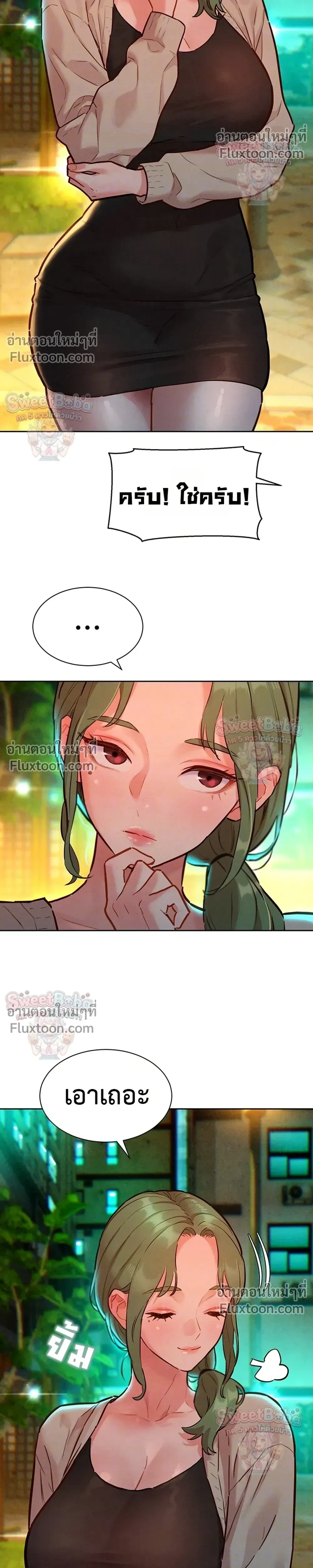 Doujin-Lc- อ่าน โดจิน มังฮวา เกาหลี ญี่ปุ่น จีน แปลไทย Taste Folder ตอนที่ 1 2 3 4 5 6 7 8 9 10 11 12 13 14 ฟรี ไม่มีโฆษณา อ่าน โดจิน Manhwa เกาหลี ญี่ปุ่น จีน เรามีครบ คัดมาให้เน้นๆ โดจิน 18+ รับประกันความฟินโดย  Doujin Lc