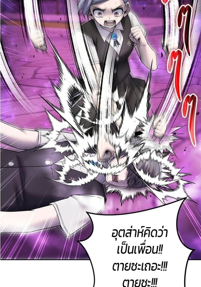 Doujin-Lc- อ่าน โดจิน มังฮวา เกาหลี ญี่ปุ่น จีน แปลไทย แกร่งเกินผู้กล้า แต่ซ่าไม่ได้ ตอนที่ 1 2 3 4 5 6 7 8 9 10 11 12 13 14 ฟรี ไม่มีโฆษณา อ่าน โดจิน Manhwa เกาหลี ญี่ปุ่น จีน เรามีครบ คัดมาให้เน้นๆ โดจิน 18+ รับประกันความฟินโดย Doujin Lc