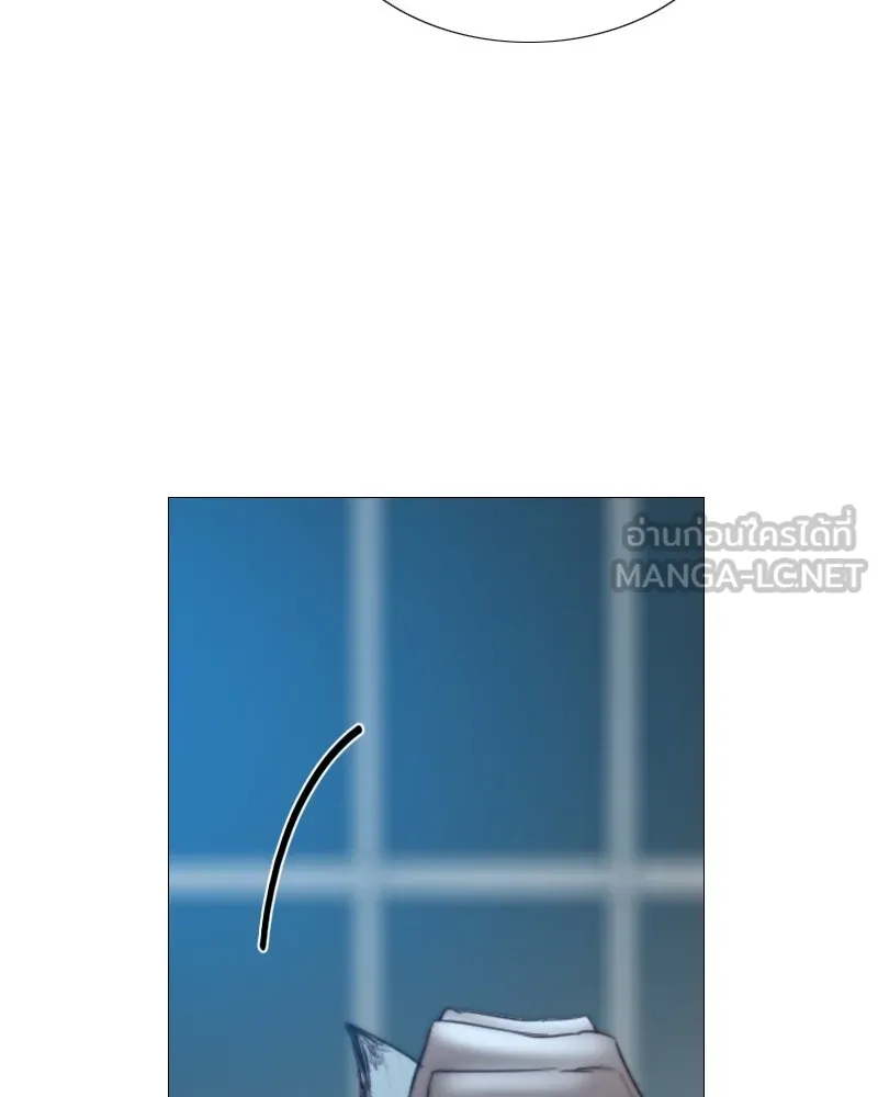 เซเรน่า ตอนที่ 67 รูปที่ 36