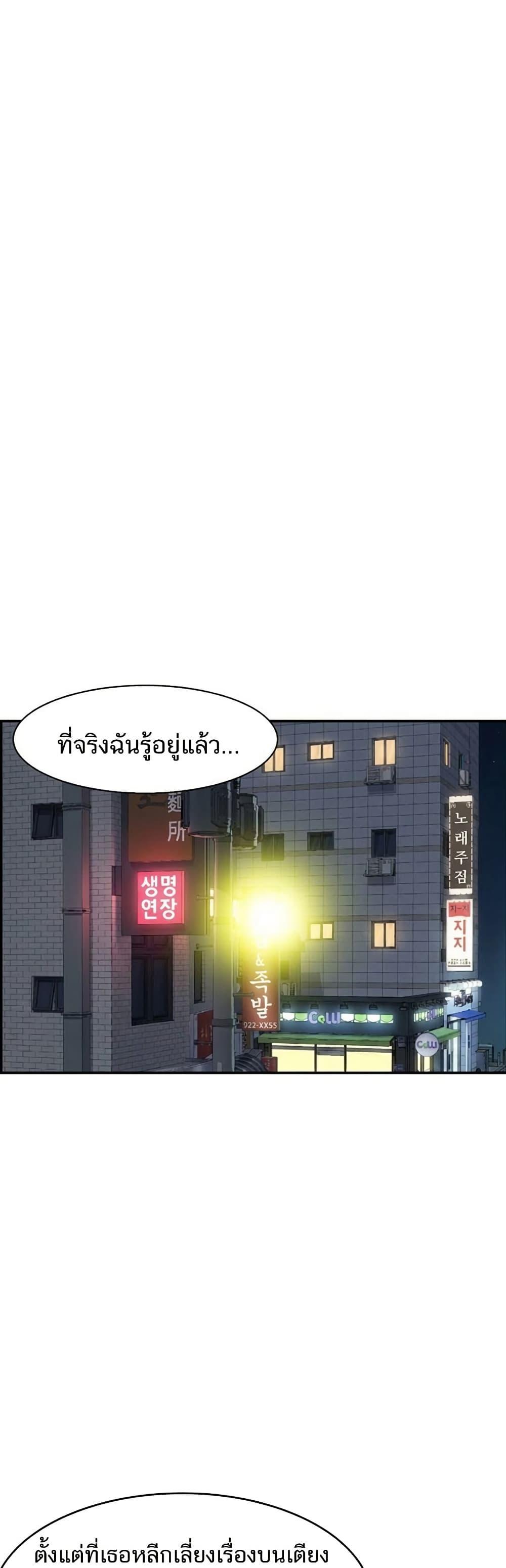 Doujin-Lc- อ่าน โดจิน มังฮวา เกาหลี ญี่ปุ่น จีน แปลไทย My Mother-in-Law ตอนที่ 1 2 3 4 5 6 7 8 9 10 11 12 13 14 ฟรี ไม่มีโฆษณา อ่าน โดจิน Manhwa เกาหลี ญี่ปุ่น จีน เรามีครบ คัดมาให้เน้นๆ โดจิน 18+ รับประกันความฟินโดย  Doujin Lc