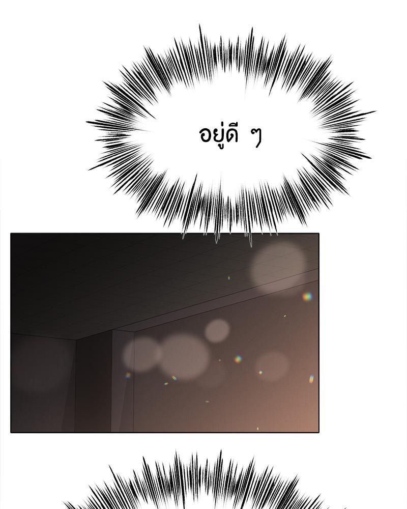 Doujin-Lc- อ่าน โดจิน มังฮวา เกาหลี ญี่ปุ่น จีน แปลไทย Do You Like to Exerc ตอนที่ 1 2 3 4 5 6 7 8 9 10 11 12 13 14 ฟรี ไม่มีโฆษณา อ่าน โดจิน Manhwa เกาหลี ญี่ปุ่น จีน เรามีครบ คัดมาให้เน้นๆ โดจิน 18+ รับประกันความฟินโดย  Doujin Lc
