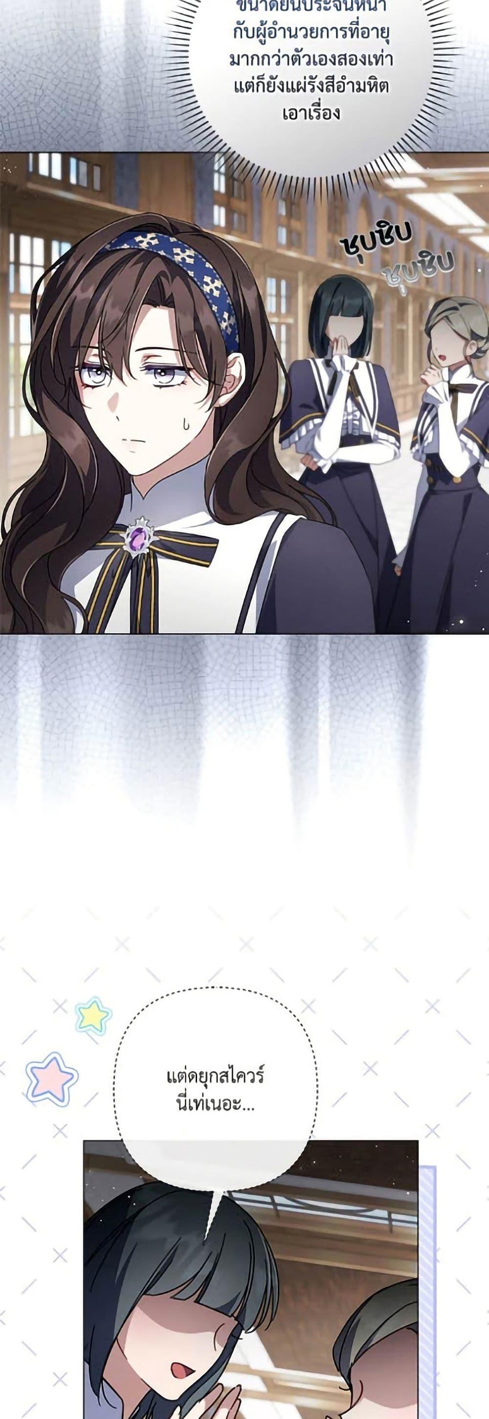 Manga-lc-com อ่านมังงะ อ่านการ์ตูน ออนไลน์ ฟรี Villainess Streamer ตอนที่ 1 2 3 4 5 6 7 8 9 10 11 12 13 14 ฟรี ไม่มีโฆษณา Manga-lc - อ่าน มังงะ อ่าน การ์ตูน ออนไลน์ อ่านมังงะ ฟรี