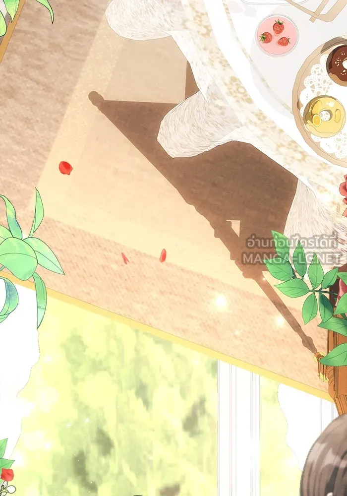 แอชสตาร์ต ตอนที่ 26 รูปที่ 111