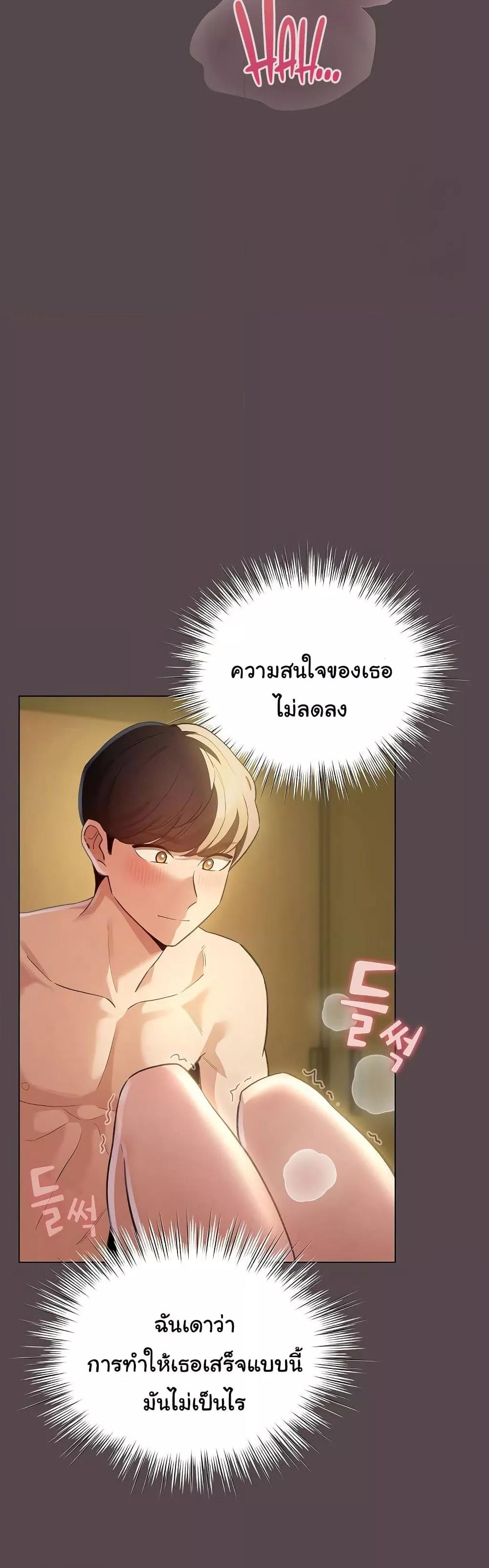 Doujin-Lc- อ่าน โดจิน มังฮวา เกาหลี ญี่ปุ่น จีน แปลไทย I Became a Pornhwa NPC ตอนที่ 1 2 3 4 5 6 7 8 9 10 11 12 13 14 ฟรี ไม่มีโฆษณา อ่าน โดจิน Manhwa เกาหลี ญี่ปุ่น จีน เรามีครบ คัดมาให้เน้นๆ โดจิน 18+ รับประกันความฟินโดย  Doujin Lc